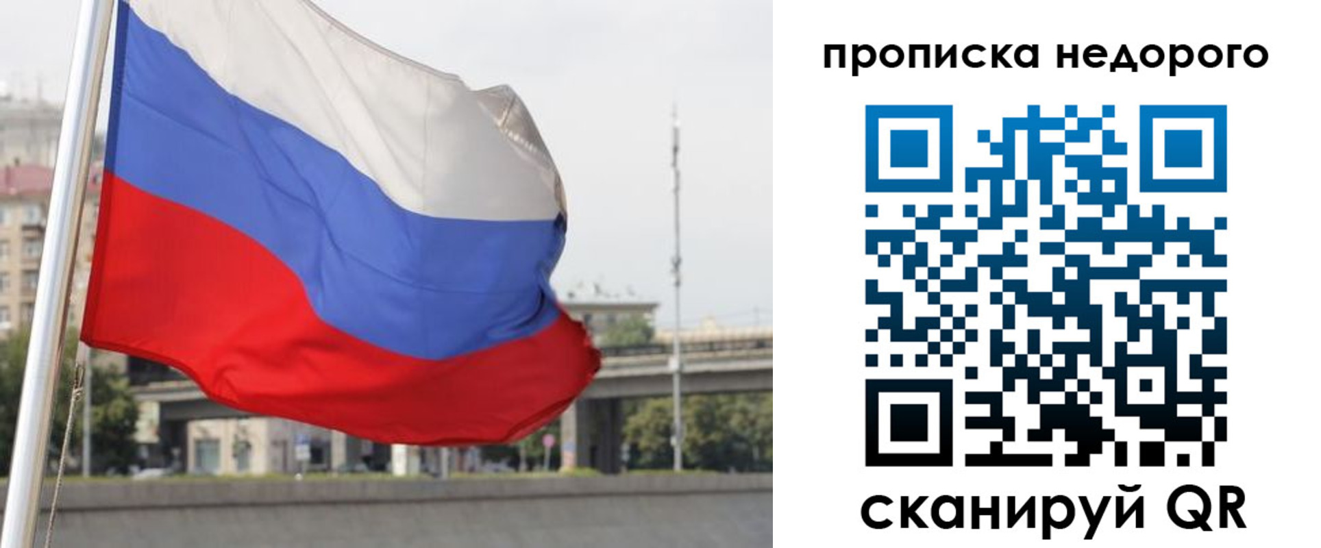 форма 3 в Краснодарском крае